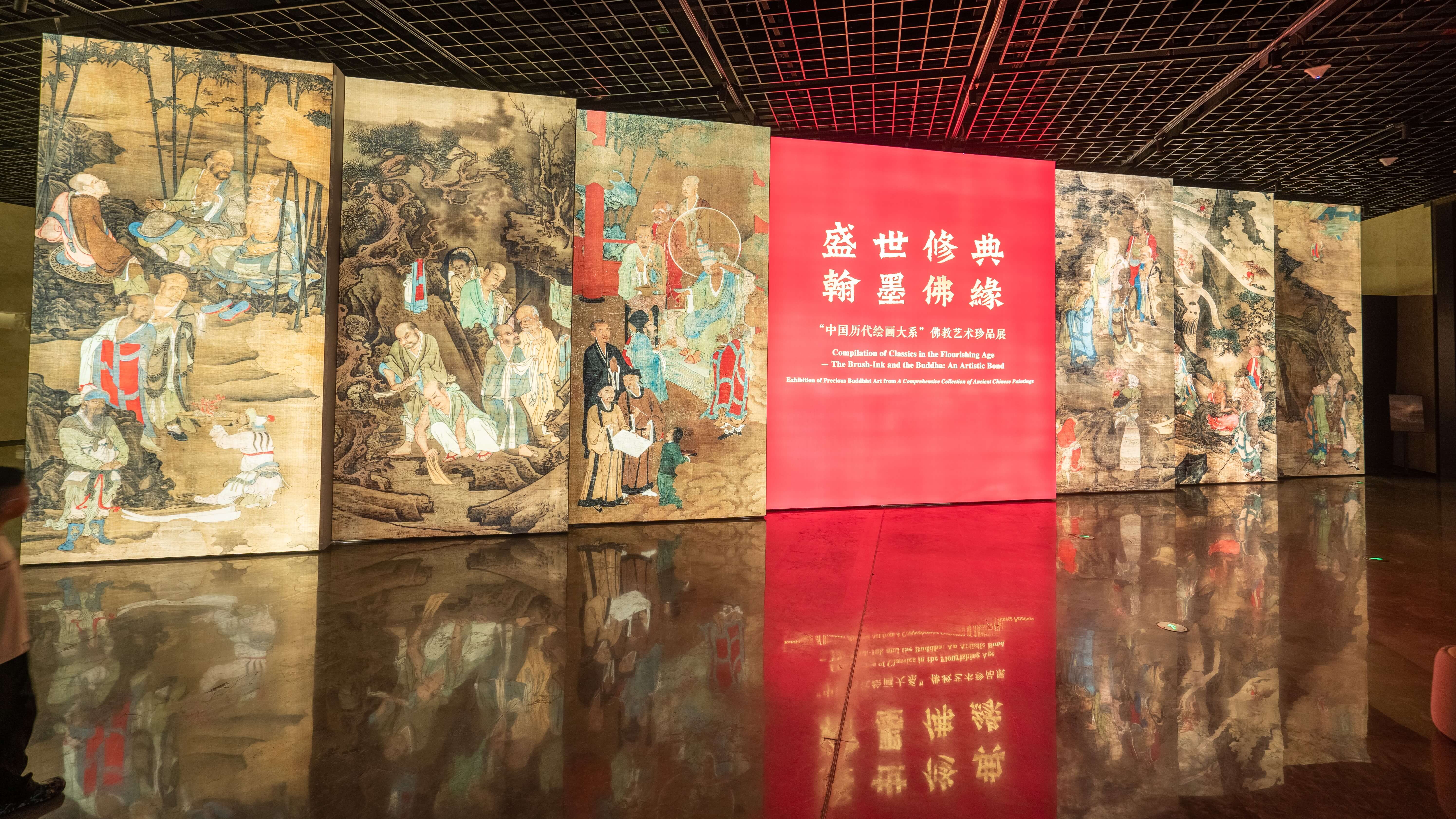 弥博新闻